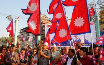 संविधान दिवस घरघरमा राष्ट्रिय झण्डोत्तलनका साथ मनाइने